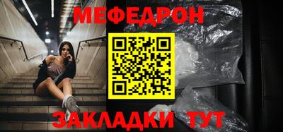 кокаин перу Ливны