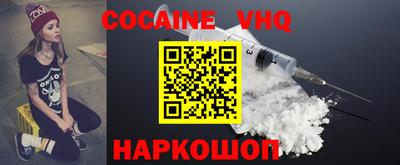 ECSTASY Ликино-Дулёво