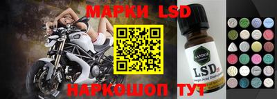меф Лесосибирск