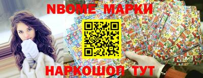 меф Лесосибирск