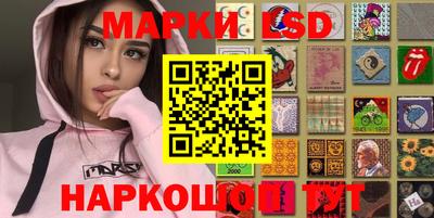 меф Лесосибирск