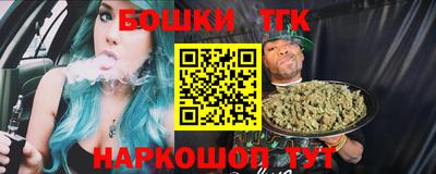 кокаин перу Ливны
