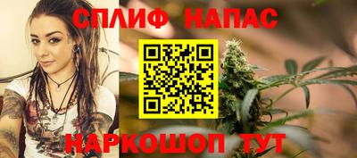 ECSTASY Ликино-Дулёво