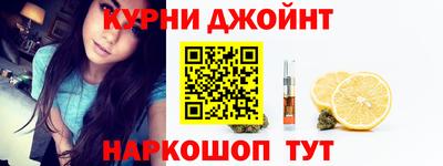 кокаин перу Ливны