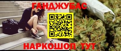меф Лесосибирск