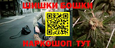 кокаин перу Ливны