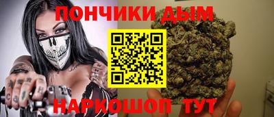 ECSTASY Ликино-Дулёво