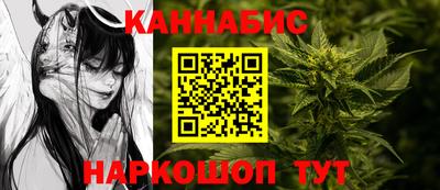 кокаин перу Ливны