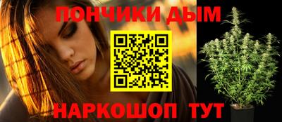 ECSTASY Ликино-Дулёво