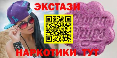 меф Лесосибирск