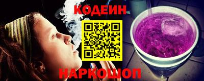 меф Лесосибирск