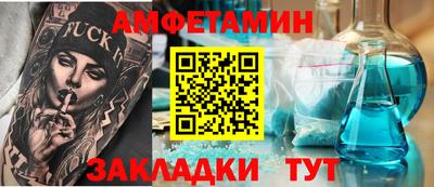 меф Лесосибирск