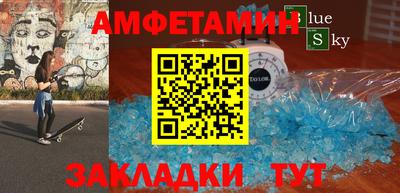 ECSTASY Ликино-Дулёво