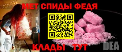 кокаин перу Ливны