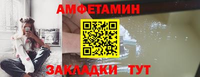 кокаин перу Ливны