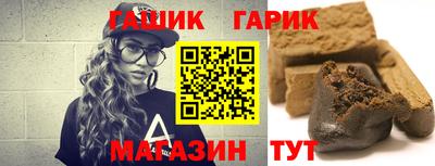 меф Лесосибирск