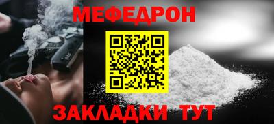 ECSTASY Ликино-Дулёво
