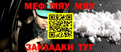 ECSTASY Ликино-Дулёво