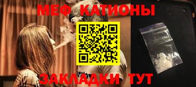 ECSTASY Ликино-Дулёво