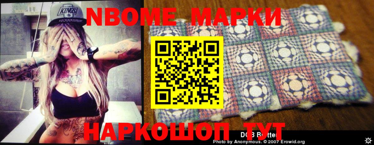 Лсд 25 экстази ecstasy Алапаевск